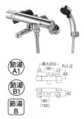 水栓金具 三栄水栓　SK18CK-T5L08　サーモシャワー混合栓 バスルーム用 節水水栓 寒冷地用