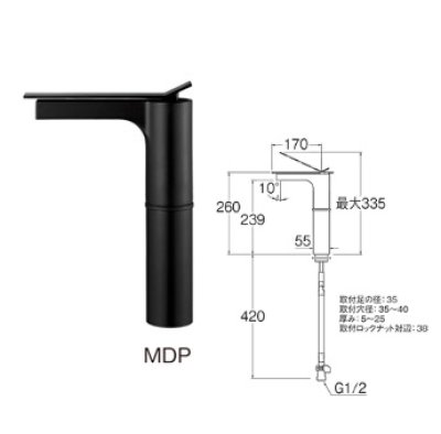 画像1: 水栓金具 三栄水栓　K4731NJV-2T-MDP-13　シングルワンホール洗面混合栓