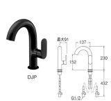 水栓金具 三栄水栓　K4781NJV-DJP-13　シングルワンホール洗面混合栓 ブラック 節水水栓