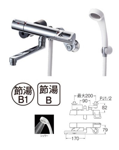 画像1: 水栓金具 三栄水栓　SK1814S2-13　サーモシャワー混合栓 壁付サーモスタット式 節水水栓