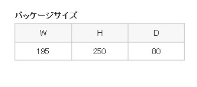 画像2: 水栓金具 三栄水栓　PS30-570TXB-1.8　プラチナシャワーホース バスルーム用