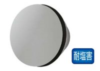 換気扇部材 パナソニック ベンテック部材　VB-FHN150SA2-3M　防風板付フラットフード 全周開口型 防鳥網付 防火ダンパー付 [■]