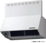 サンウェーブ/LIXIL　NBH-7387W　レンジフード NBHシリーズ(シロッコファン・富士工業製)  BLIII型相当 間口75cm ホワイト [♪△]