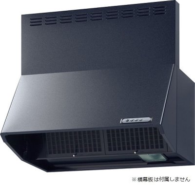 画像1: サンウェーブ/LIXIL　NBH-7387K　レンジフード NBHシリーズ(シロッコファン・富士工業製)  BLIII型相当 間口75cm ブラック [♪△]