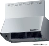 サンウェーブ/LIXIL　NBH-7387SI　レンジフード NBHシリーズ(シロッコファン・富士工業製)  BLIII型相当 間口75cm シルバー [♪△]