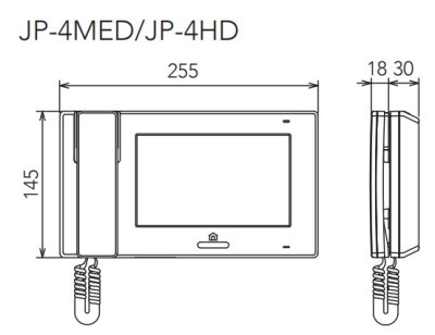 画像2: インターホン アイホン　JP-4MED　モニター付親機 [∽]