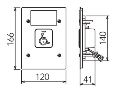 画像2: インターホン アイホン　KBW-BCA　増設呼出ボタン [∽]