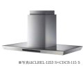 富士工業/FUJIOH 【CLREL-1253 S】 換気扇 レンジフード アリアフィーナ センターロレーナ 天井取付タイプ ステンレス ※受注生産品 [♪§]