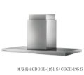 富士工業/FUJIOH 【CDODL-1251 S/TW/TBK】 換気扇 レンジフード アリアフィーナ センタードォディチ 天井取付タイプ ※受注生産品 [♪§]