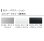 画像2: 富士工業/FUJIOH 【FEDL-952 S/TW/TBK】 換気扇 レンジフード アリアフィーナ フェデリカ 壁面取付けタイプ ※受注生産品 [♪§] (2)