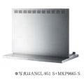 富士工業/FUJIOH 【ANGL-751 S/TW/TBK】 換気扇 レンジフード 間口 750mm アリアフィーナ アンジェリーナ 壁面取付けタイプ ※受注生産品 [♪§]