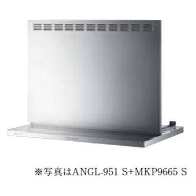 画像1: 富士工業/FUJIOH 【ANGL-951 S/TW/TBK】 換気扇 レンジフード 間口 900mm アリアフィーナ アンジェリーナ 壁面取付けタイプ ※受注生産品 [♪§]