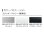 画像2: 富士工業/FUJIOH 【ANGL-951 S/TW/TBK】 換気扇 レンジフード 間口 900mm アリアフィーナ アンジェリーナ 壁面取付けタイプ ※受注生産品 [♪§] (2)