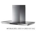 富士工業/FUJIOH 【LREL-1252 S】 換気扇 レンジフード アリアフィーナ ロレーナ 壁面取付けタイプ ステンレス ※受注生産品 [♪§]