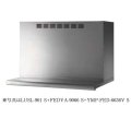 富士工業/FUJIOH 【LUSL-901+FEDVA-9066 TBK】 レンジフード アリアフィーナ ルイーザ 壁面取付 同時給排ユニット付 テクスチャーブラック 受注[♪§]