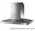 富士工業/FUJIOH 【CBARL-952 S】 換気扇 レンジフード アリアフィーナ センターバルケッタ 天井取付けタイプ ステンレス ※受注生産品 [♪§]
