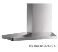 富士工業/FUJIOH 【SBARL-901R/L SI/FW】 換気扇 レンジフード アリアフィーナ バルケッタ 横壁取付けタイプ ※受注生産品 [♪§]