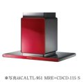 富士工業/FUJIOH 【CALTL-951 TW/TBK】 換気扇 レンジフード アリアフィーナ センターアルタイル 天井取付タイプ ※受注生産品 [♪§]