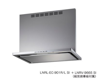 画像1: 富士工業　LNRL-EC-751R BK+LNRV-7665 BK　換気扇 台所 レンジフード 間口 750mm 排気方向右側 ブラック (給気前幕板付属) ※受注生産 [♪■§]