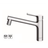 【在庫あり】TOTO キッチン用水栓金具　TKS05303J　GGシリーズ 台付シングル混合水栓 一般地・寒冷地共用 ※TKGG31EC取換推奨品 [☆2]