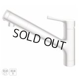 【在庫あり】TOTO キッチン用水栓金具　TKS05307J　GGシリーズ 台付シングル混合水栓 浄水器兼用(吐水切り替えタイプ) ※TKGG31E・TKGG38E1取換推奨品 [☆2]