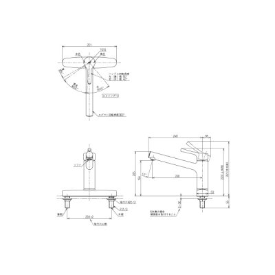 画像4: 【在庫あり】TOTO キッチン用水栓金具　TKS05310J　GGシリーズ 台付シングル混合水栓 一般地・寒冷地共用 ※TKGG33E取換推奨品 [☆2]