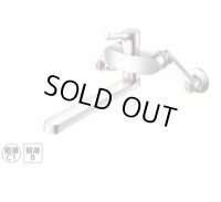 【在庫あり】TOTO キッチン用水栓金具　TKS05311J　GGシリーズ 壁付シングル混合水栓 一般地・寒冷地共用 ※TKGG30E取換推奨品 [☆2]