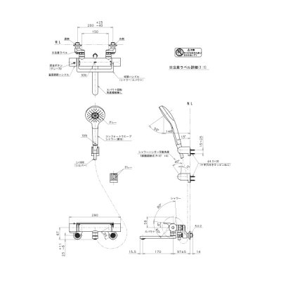 画像3: 【在庫あり】TOTO 浴室用水栓金具　TBV03416J　GGシリーズ 壁付サーモスタット混合水栓(コンフォートウェーブめっきシャワー) ※TMGG40QEC取換推奨品 [☆2]