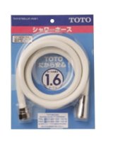 水栓金具取替パーツ TOTO　THY478ELLR　シャワーホース 樹脂ホース 1600mm [■]