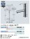 画像2: 水栓金具 カクダイ　183-279　シングルレバー混合栓 ブレードホース 逆止なし [■] (2)