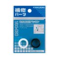 水栓金具 カクダイ　794-808　吐水口取付パッキン