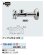 画像2: 水栓金具 カクダイ　705-640-13　アングル形止水栓 (2)