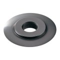 水栓金具 カクダイ　609-813　パイプカッター用替刃