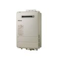 ガス給湯器 パロマ　PH-2015AW　リモコン別売 屋外設置 コンパクトオートストップタイプ 壁掛型・PS標準設置型 20号