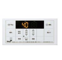ガス給湯器部材 パロマ　FC-150V　浴室リモコン ボイスリモコン ∀