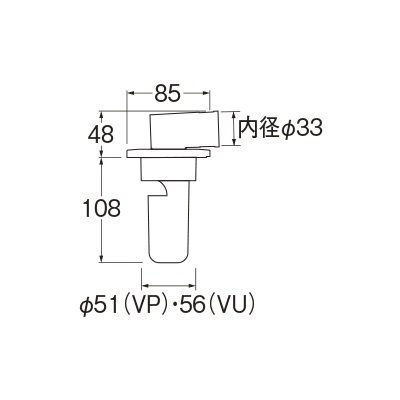 画像2: 水栓金具 三栄水栓　H5504-50　洗濯機排水トラップ 洗濯機用