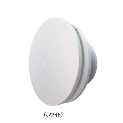 画像1: 換気扇部材 パナソニック ベンテック部材　VB-GXC150P-W　自然給気口 壁用 ホワイト サランネットフィルター (適用パイプ：呼び径φ150mm) [■]