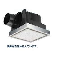 換気扇 パナソニック　FY-32J8/26　天井埋込形換気扇 低騒音形 24時間・局所換気兼用 本体+ルーバーセット (FY-32J8+FY-32L26) [◇]