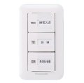 換気扇部材 パナソニック　FY-SW903　業務用熱換気ユニット 速調スイッチ 樹脂プレート 単相100V用 カバーなし [◇]