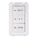 換気扇部材 パナソニック　FY-SW903C　業務用熱換気ユニット 速調スイッチ 常時換気用 樹脂プレート 単相100V用 カバー付き [◇]