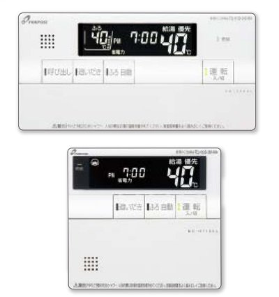 画像1: パーパス　TC-710EL　ガス給湯器 リモコン セットリモコン 700シリーズ 標準タイプリモコン 呼び出し機能・エコ運転ボタン付 [◎]