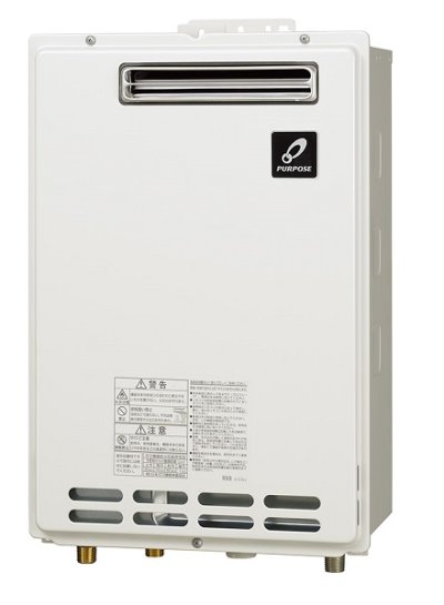 画像1: パーパス　GS-2402T-1　給湯器 ガス給湯器 24号 給湯専用 屋外壁掛・PS扉内設置形 リモコン別売 ※受注生産 [♭♪◎§]