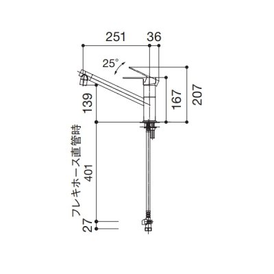 画像2: マイセット/onedo/ワンド SOUシリーズ 【column K875JDVZ-1-13】 水栓金具 ※受注生産 [♪§]