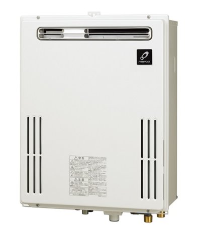 画像1: パーパス　GX-2003AC-1　給湯器 ガスふろ給湯器 20号 オート 壁組込形 リモコン別売 [♪◎]