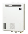 パーパス　GX-2003AW-2　給湯器 ガスふろ給湯器 20号 オート 屋外壁掛形 リモコン別売 [♪◎]