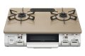 ガスコンロ リンナイ 【KG64TW2R プロパン】 右強火力 スタンダードモデル 水無し片面焼 幅59cm ピュアベージュ♭