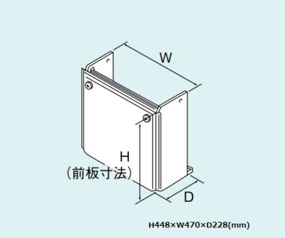 画像1: ガス給湯器 部材リンナイ　UX-F101(K)UW　配管カバー  [■]