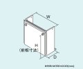 ガス給湯器 部材リンナイ　WOP-A101(K)　配管カバー