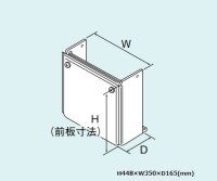 ガス給湯器 部材リンナイ　WOP-A101(K)　配管カバー
