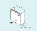 ガス給湯器 部材リンナイ　WOP-A101(K)-650　配管カバー